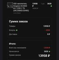 863x864
