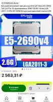 720x1370