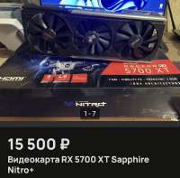 1080x1068