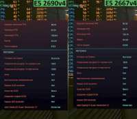 1238x1080