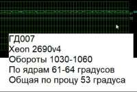 708x478