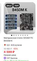 263x428