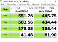 480x344