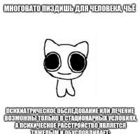 1080x1037