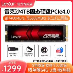 800x800