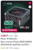 285x417