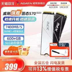 800x800