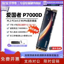 800x800