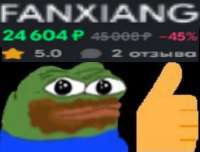 778x595