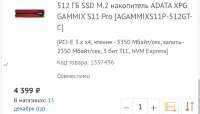 1240x709