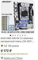 299x466