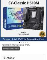 1079x1374