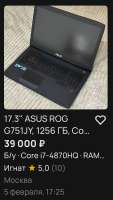 569x1006
