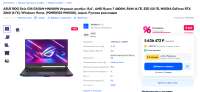 1857x861