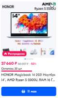 350x580