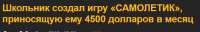 694x112