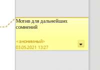 248x173
