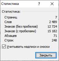 204x212