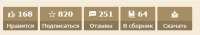 460x82