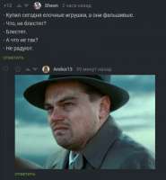 444x478