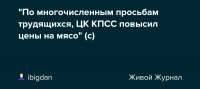 1200x538