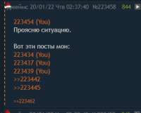 332x268