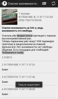 360x612