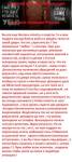 460x1024