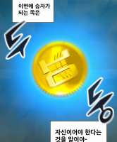 682x819