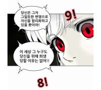 810x722
