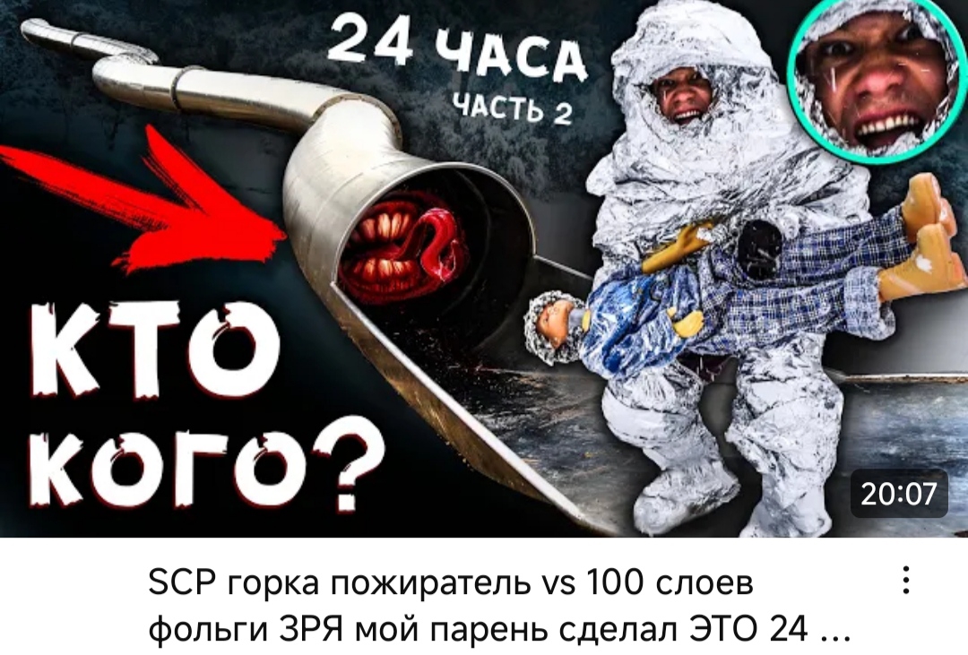 1080x731