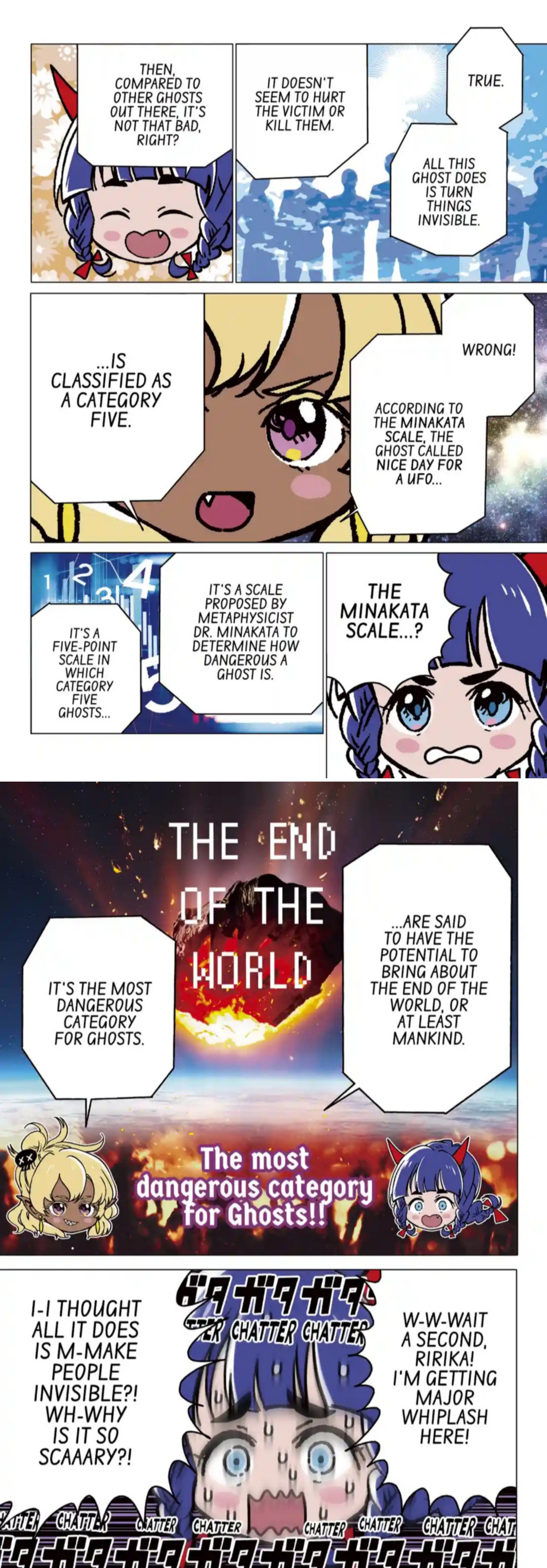 2160x6185