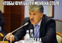 959x662
