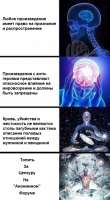 437x790
