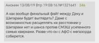 1077x479