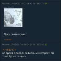 1077x1086