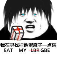192x194