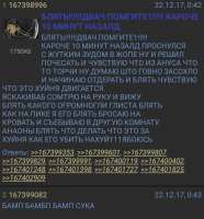 720x773
