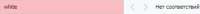 404x29