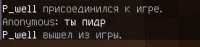 276x65