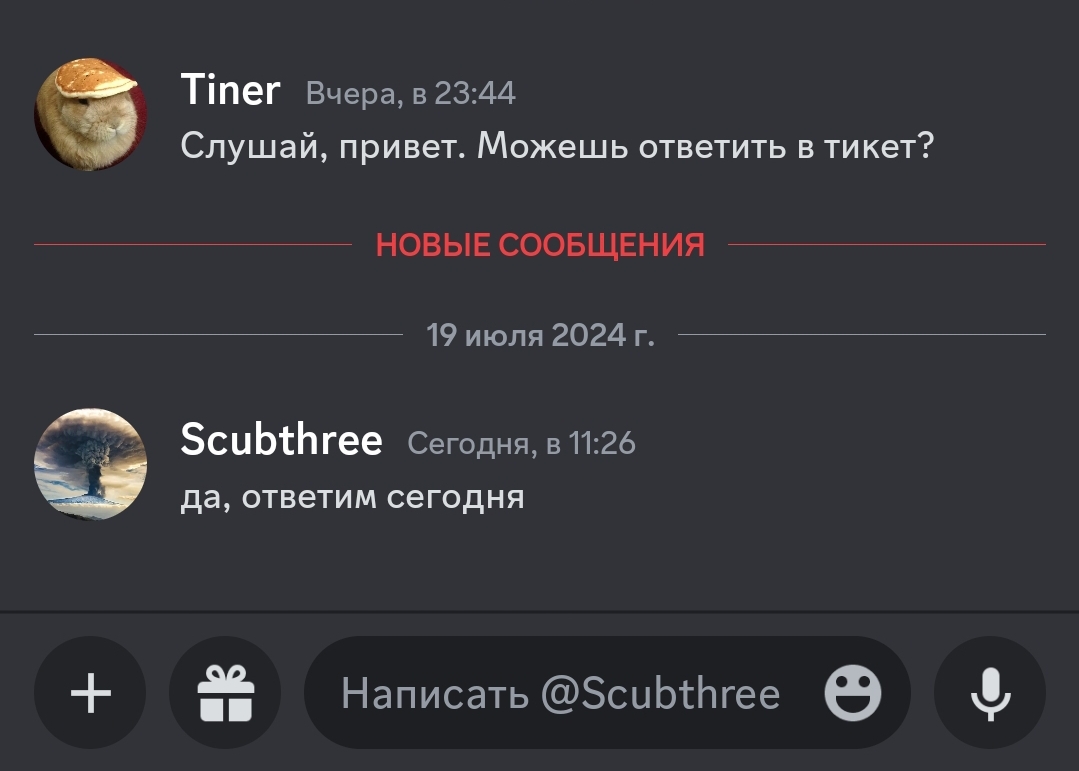 1079x771