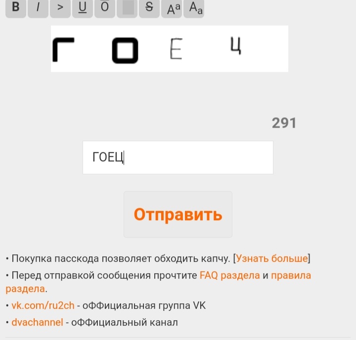 720x687