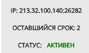 174x104