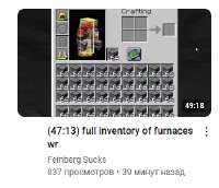 352x304