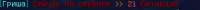 351x19