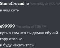 214x172