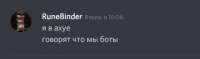 382x114