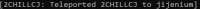 346x17
