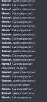 252x539