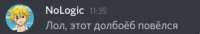 283x49